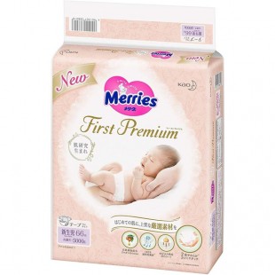 Merries First Premium Nappies NB 66pcs (0-5 KG) - For shipping outside Auckland urban, please contact us
